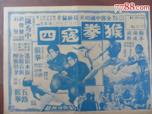办假的日本大阪电气通信大学文凭毕业证